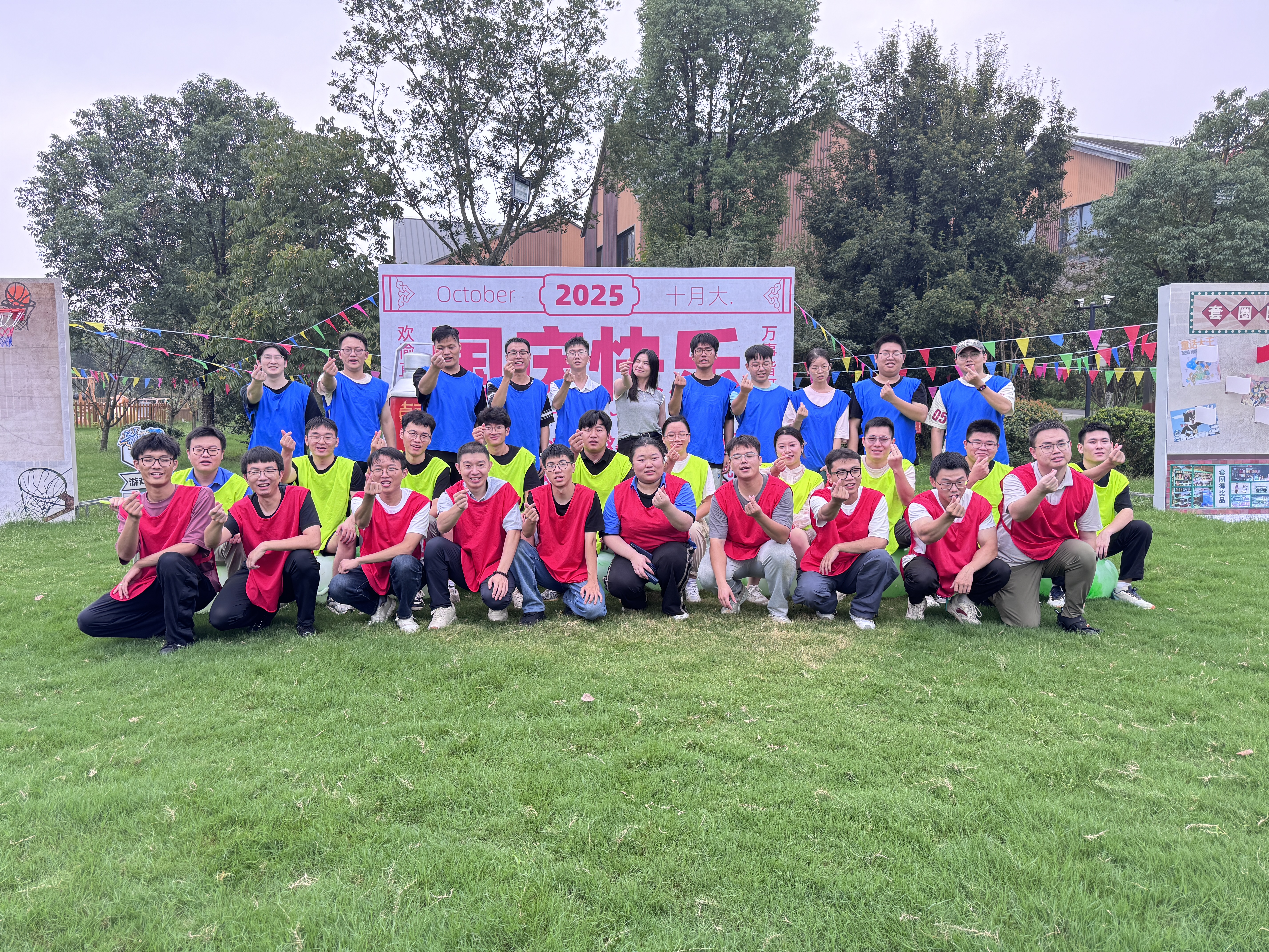 花好月圆，情暖南宫NG28 ——南宫NG28电缆组织开展2025年中秋节团建活动
