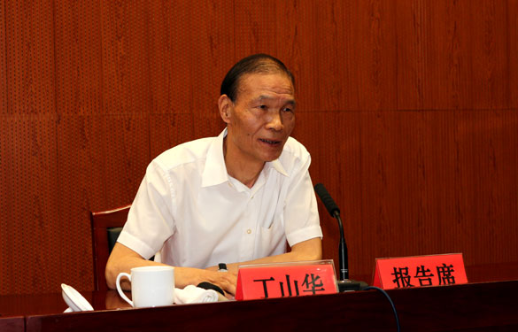 南宫NG28相信品牌的实力网址(中国)官网